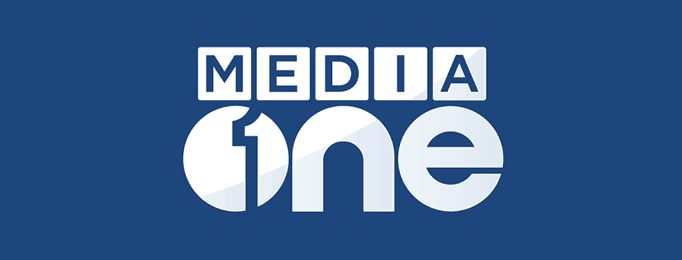 Media One Logo Image