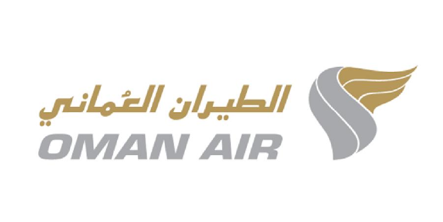 Qatar Airways Logo Image