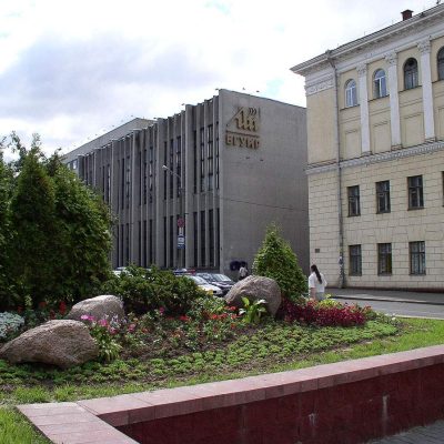MBBS in Belarus Photo Image